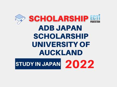 Japan Scholarships – ADB Scholarship